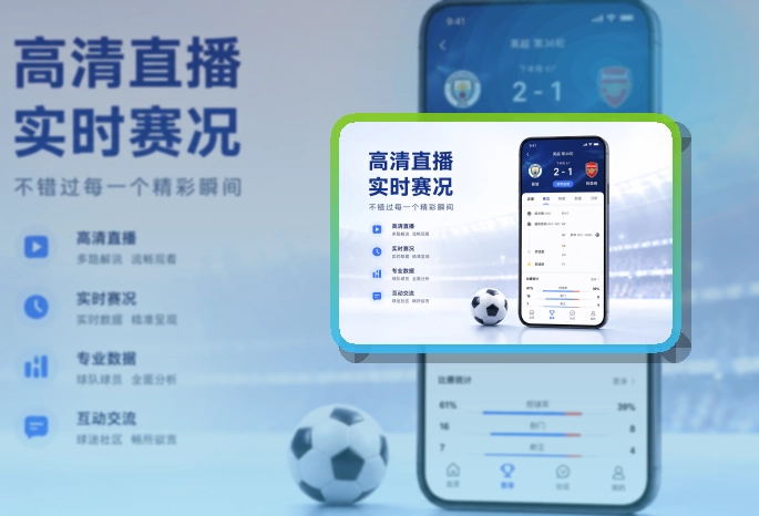 MK体育 数字体育平台