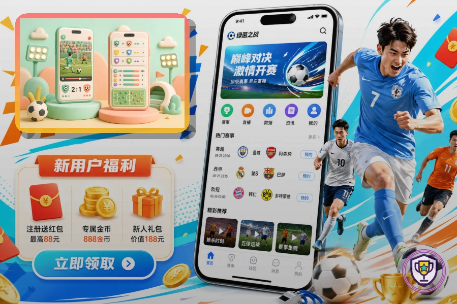 MK体育综合体育平台