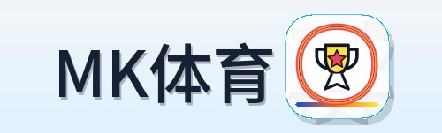 MK体育 Logo